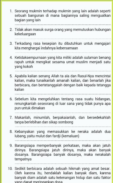 Kata Kata Mutiara Islami Sebagai Motivasi Kehidupn For