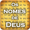 Nomes de Deus