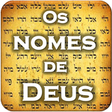 Nomes de Deus 图标