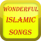 Chansons islamique アイコン