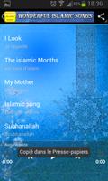برنامه‌نما Islamic songs عکس از صفحه