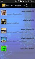 Adhan al muslim পোস্টার