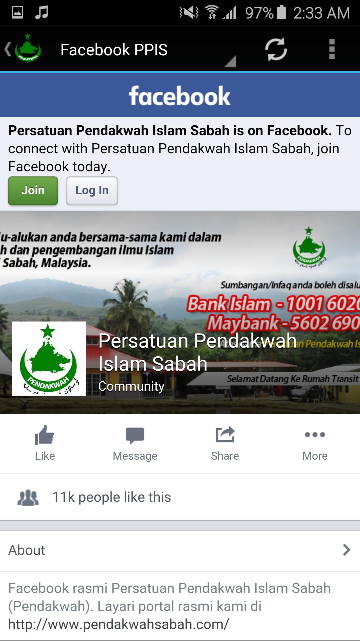 Al Quran Online (Melayu) for Android - APK Download