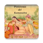 Posiciones del Kamasutra ícone