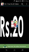 T20 - Free Rs.20 Talktime स्क्रीनशॉट 1
