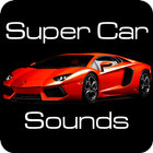 Best Car Sounds Sonneries icône