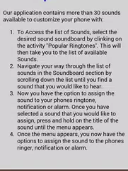 禅サウンドの着メロ アプリダウンロード