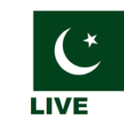 Live Pakistani Tv Channels 图标