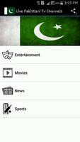 Live Pakistani Tv Channels পোস্টার