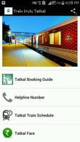 Train Irctc tatkal imagem de tela 1