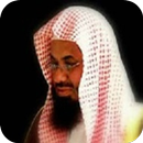Holy Quran Al-Shuraim MP3 APK
