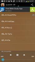 Sheikh Maher Holy Quran MP3 Screenshot 2