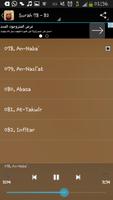 Sheikh Maher Holy Quran MP3 Screenshot 3