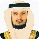 Faris Abbad Quran Offline. APK