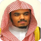 Yasser Al Dosari Holy Quran icône