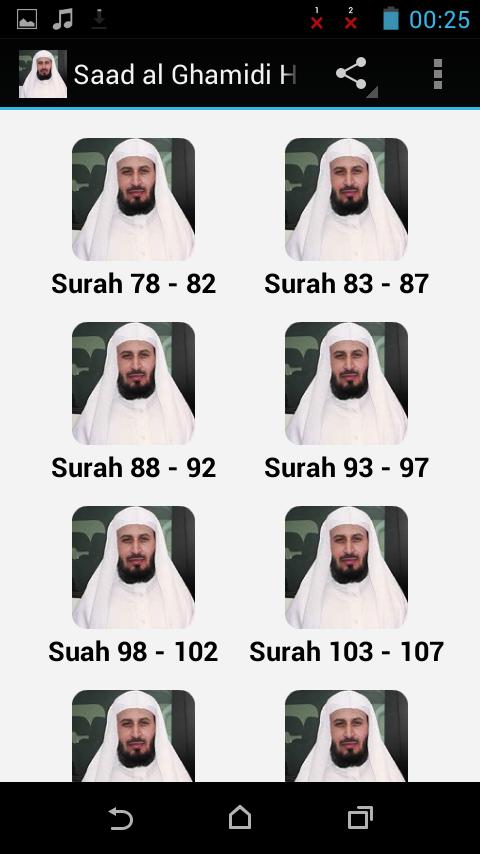 Salat Al Taraweeh Sheikh Saad Al Ghamidi 1437 Ramadan 6 2016 6 10 Youtube