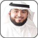 APK Fahad Alkandari Holy Quran mp3
