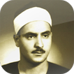 Muhammad Al-Minshawi Quran MP3
