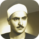 Muhammad Al-Minshawi Quran MP3 APK