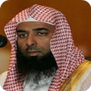 APK Salah al - Budair Al-Quran MP3