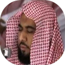Abdullah Awad Al - Juhany MP3 APK