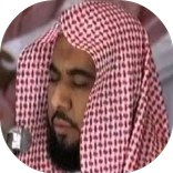 Abdullah Awad Al - Juhany MP3