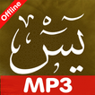 ”Surat Yasin MP3