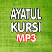 Ayatul Kursi with MP3