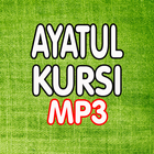 Ayatul Kursi with MP3 ikona