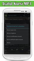 Ayatul Kursi with MP3 screenshot 2