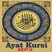 Ayat Kursi MP3