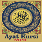 Ayat Kursi MP3 أيقونة