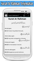 Surah Ar Rahman dan Terjemahan ภาพหน้าจอ 3