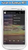 Surah Ar Rahman dan Terjemahan screenshot 2