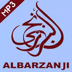 Al Barzanji with MP3