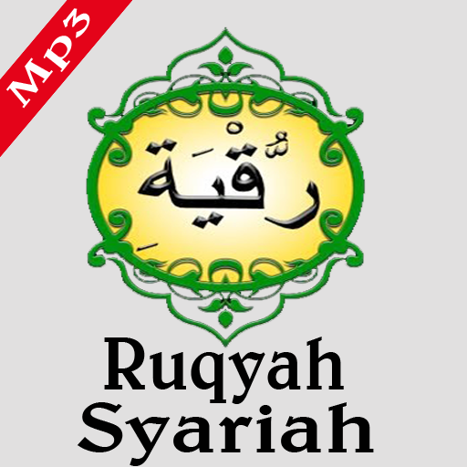 Ruqyah Syariah Mandiri MP3