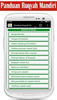 Ruqyah Syariah Mandiri MP3 اسکرین شاٹ 1