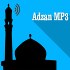 Beautiful Adzan MP3 آئیکن