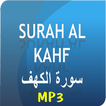 ”Surah Al Kahf MP3