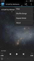 Surah Al Kahf MP3 ภาพหน้าจอ 1