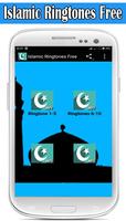 Islamic Ringtones Free โปสเตอร์