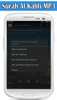 Surat Al Kahfi MP3 Screenshot 3
