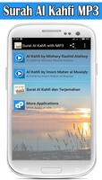 Surat Al Kahfi MP3 Poster