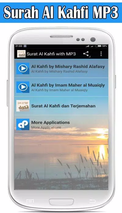 Surat Al Kahfi MP3 APK for Android Download