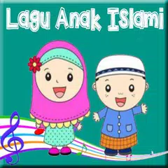 Lagu Anak Islami Terbaru アプリダウンロード