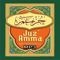 Juz Amma Anak MP3 APK download