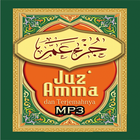 Juz Amma Anak MP3 圖標