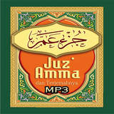 Juz Amma Anak MP3 아이콘