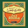 Juz Amma Anak MP3 アイコン