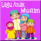 Lagu Anak Muslim 圖標